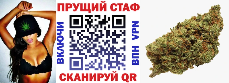 Гашиш Заволжск