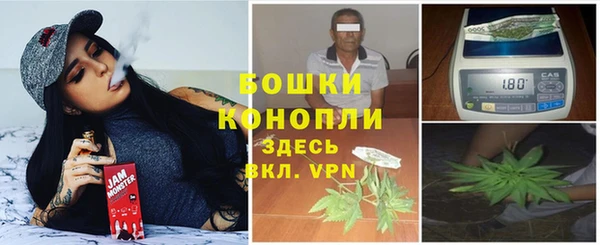 метамфетамин Вяземский