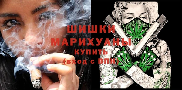 mdma Верхнеуральск