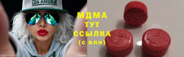 спайс Вязники