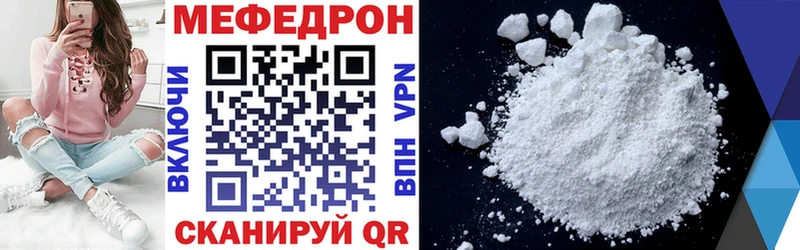 МЯУ-МЯУ мяу мяу  Заволжск 
